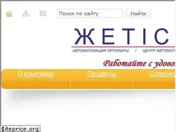 Sites similar to cav.kz