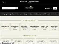 Sites similar to cava-abatzis.com