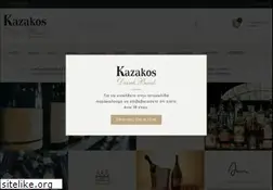 Sites similar to cava-kazakos.gr