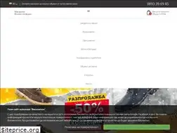 Sites similar to cavalerbg.com