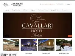 Sites similar to cavallaripalace.gr