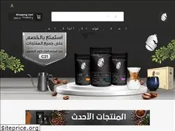 Sites similar to cavalloroasters.com