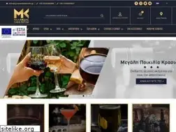 Sites similar to cavamalamidis.gr
