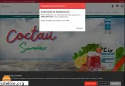 Sites similar to cavaminos.gr
