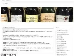 Sites similar to cavaniola.com