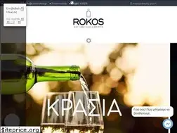 Sites similar to cavarokos.gr