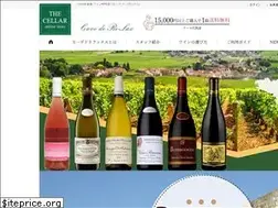 Sites similar to cavederelax.com