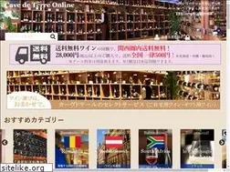 Sites similar to cavedeterre-online.com