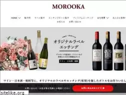Sites similar to cavemorooka.com