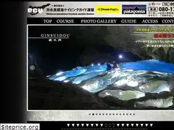 Sites similar to caver.jp