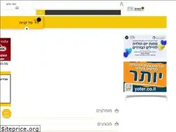 Sites similar to caveret.org