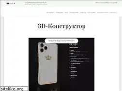 Sites similar to caviar-design.com