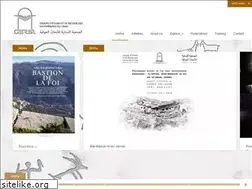 Sites similar to cavinglebanon.com