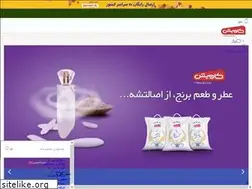 Sites similar to cavishfood.com