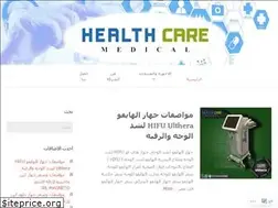 Sites similar to cavitationegypt.wordpress.com