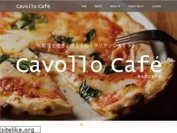 Sites similar to cavollo.com