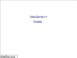 Sites similar to cavs.irk.ru