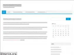 Sites similar to cavu-resources.com
