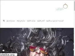 Sites similar to cawaf.com
