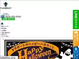 Sites similar to cawet.jp