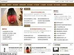 Sites similar to caws.org.cn