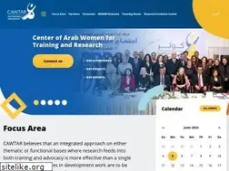 Sites similar to cawtar.org