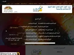 Sites similar to cawtarclearinghouse.org