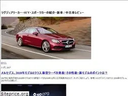 Sites similar to caxury.com