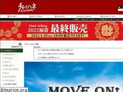 Sites similar to cayhane.net