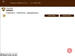 Sites similar to cayman.msk.ru