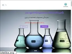 Sites similar to caymaniran.ir
