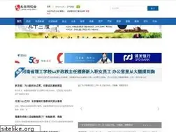 Sites similar to caysj.com
