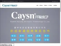 Sites similar to caysn.com