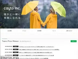 Sites similar to cayto.jp
