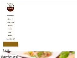 Sites similar to cayudesrois.com