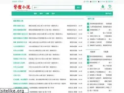 Sites similar to caywen.com