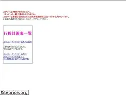 Sites similar to caz.jp