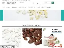 Sites similar to cazamidori.com