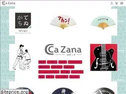 Sites similar to cazana.jp