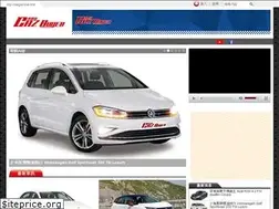 Sites similar to cazbuyer.my-magazine.me