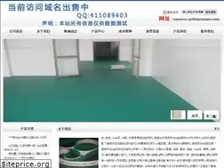 Sites similar to cazeres-arthurimmo.com
