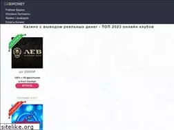 Sites similar to cazimoney.ru