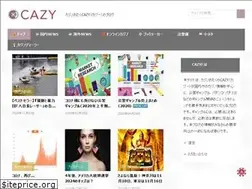 Sites similar to cazy.jp