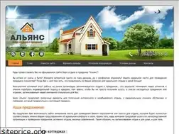 Sites similar to cb-alians.ru