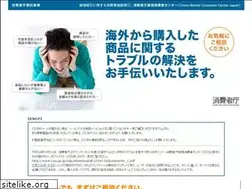 Sites similar to cb-ccj.com