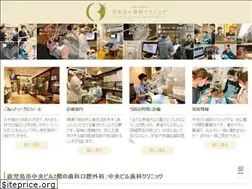 Sites similar to cb-dc.jp