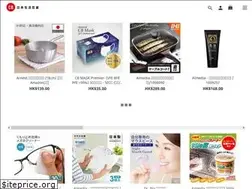 Sites similar to cb-eshop.com
