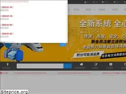 Sites similar to cb-hs.com