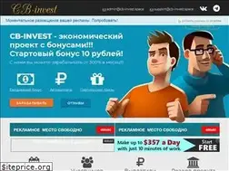 Sites similar to cb-invest.space