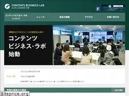 Sites similar to cb-lab.jp